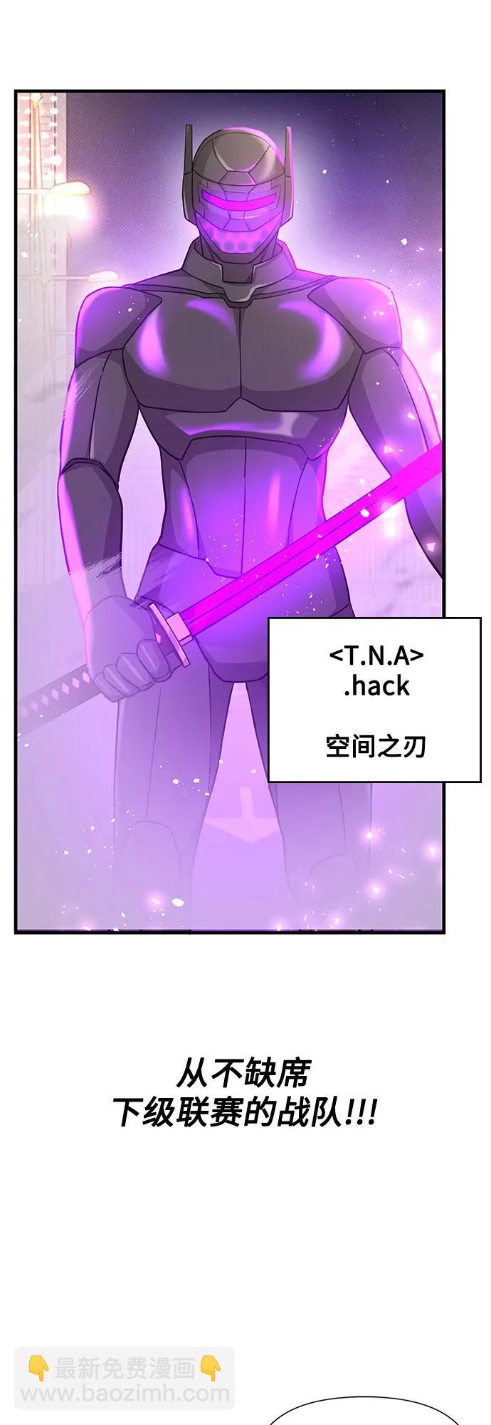 第38话48