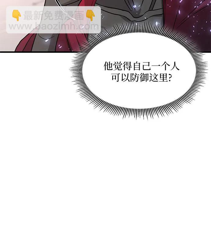 第38话56