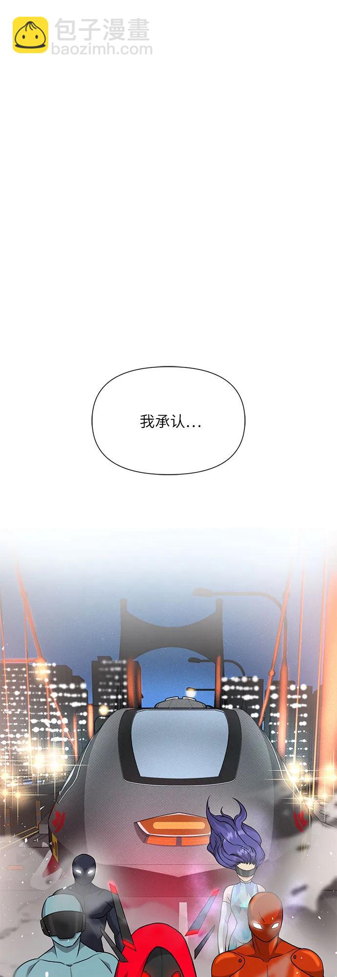 第38话57