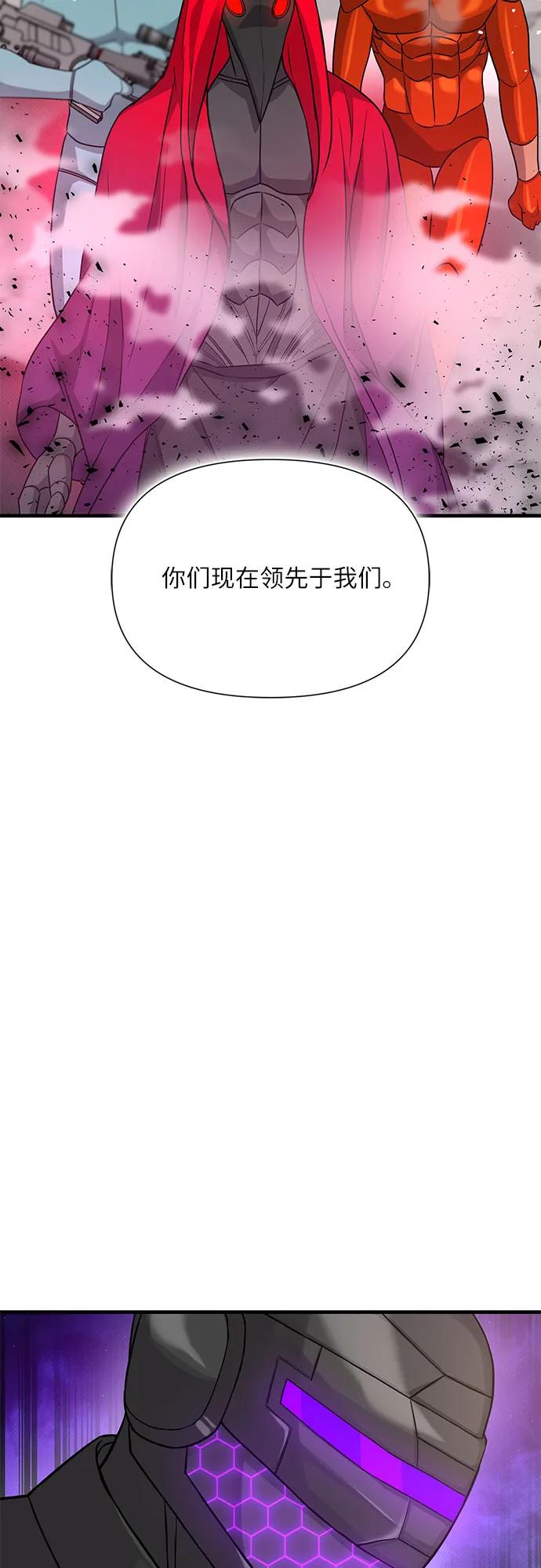 第38话58