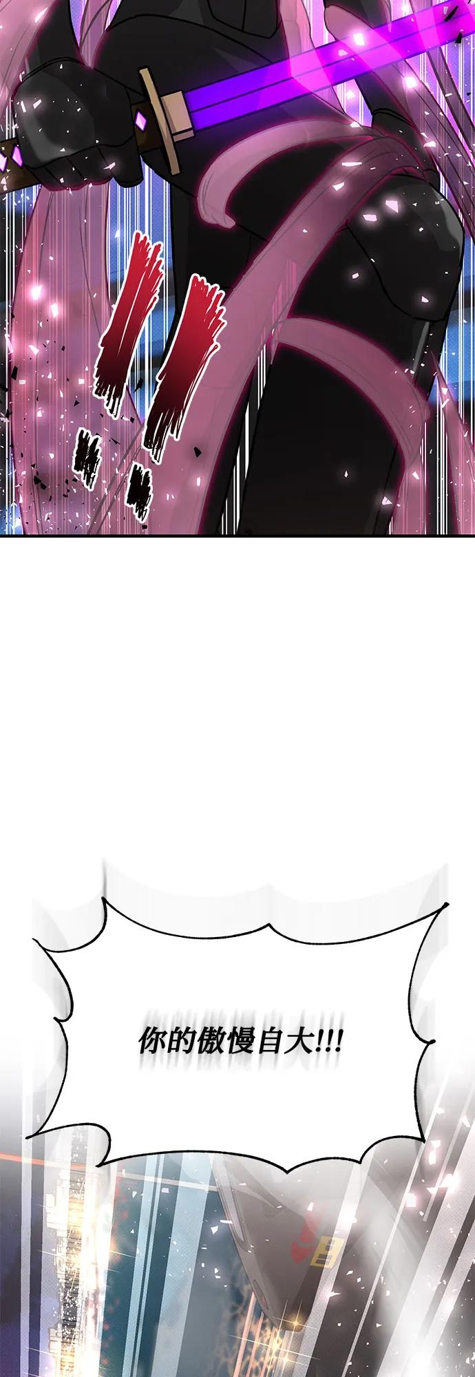 第38话60