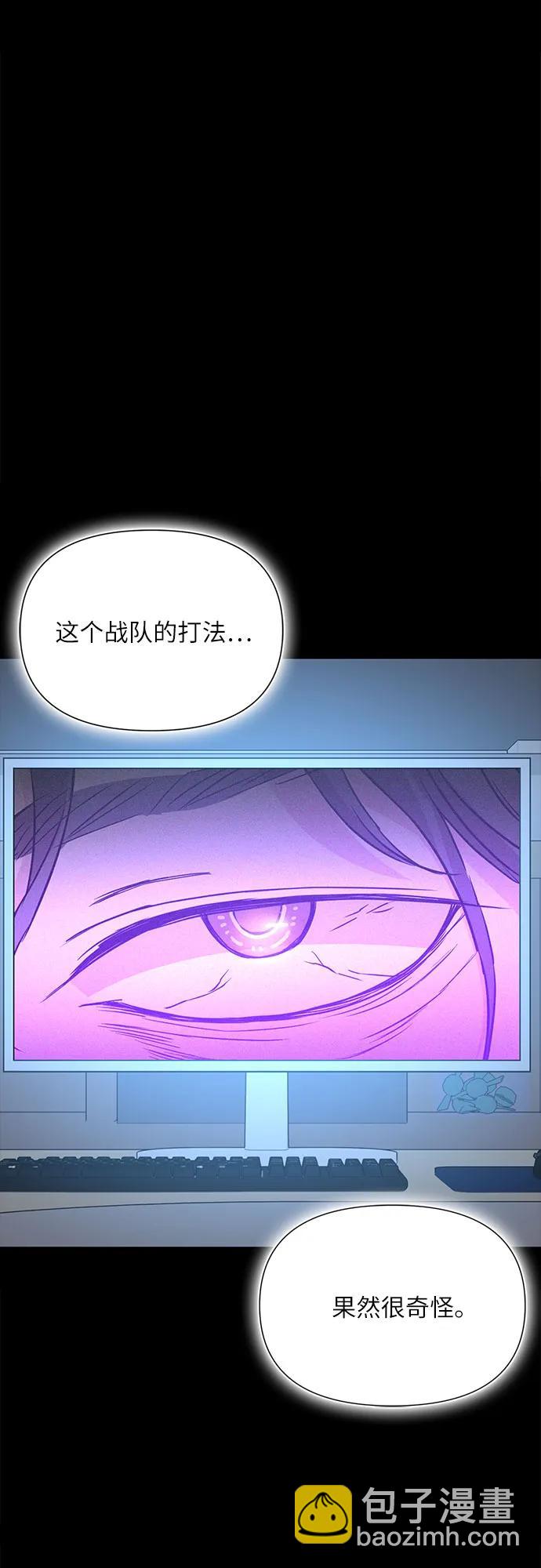 第38话64