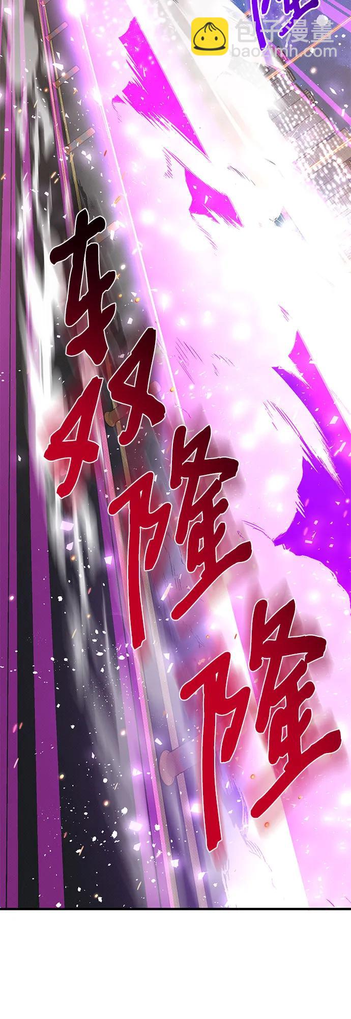 第38话69