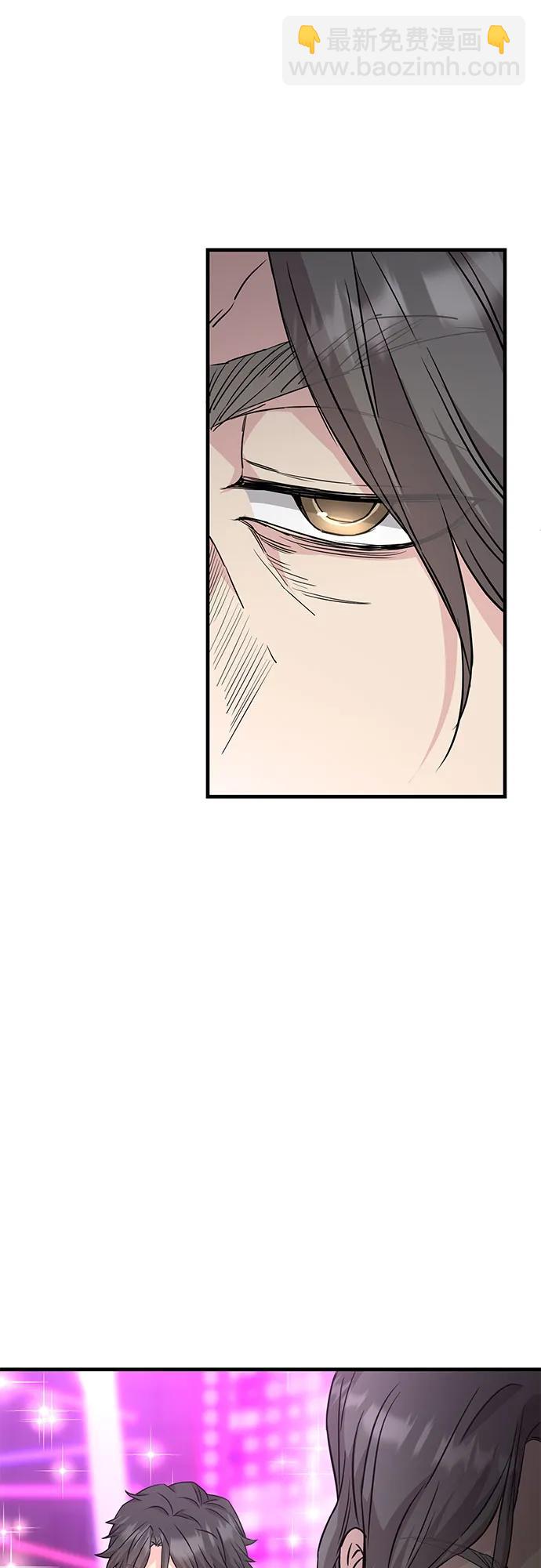 第41话12