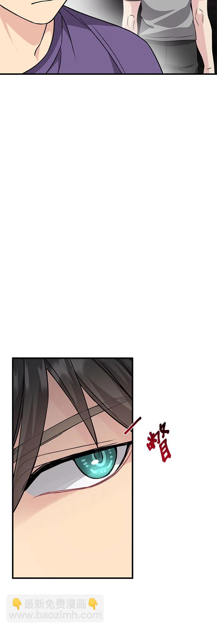 第41话14