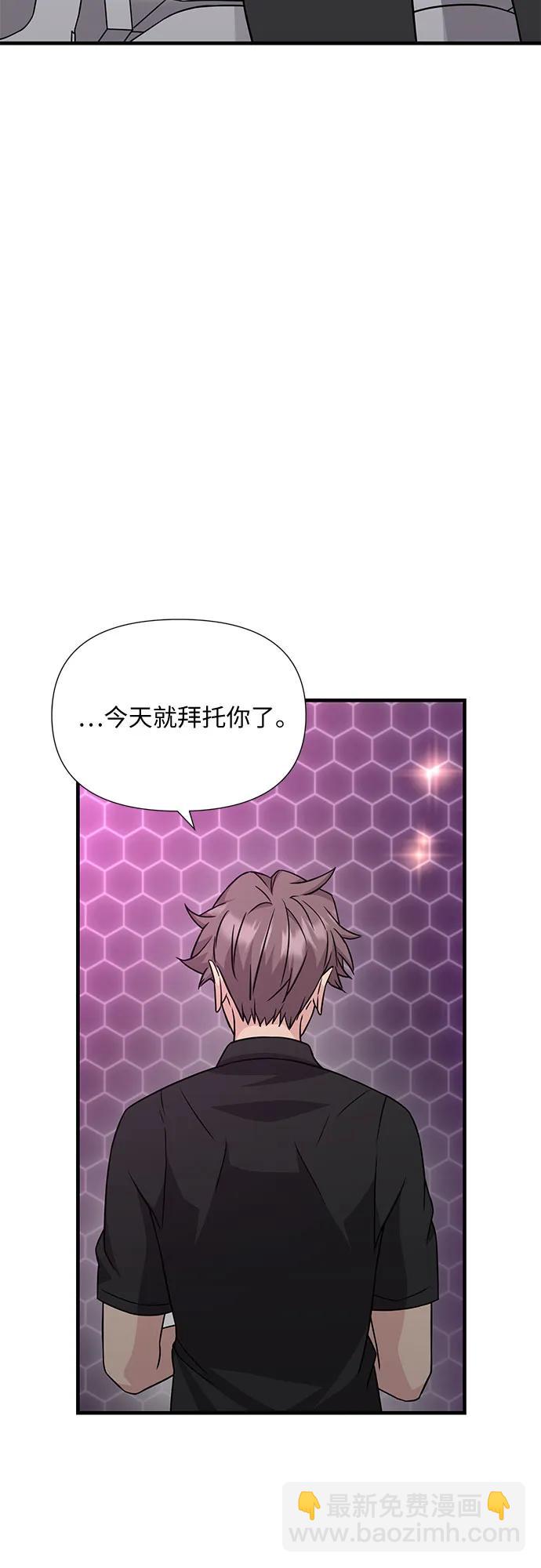 第41话27