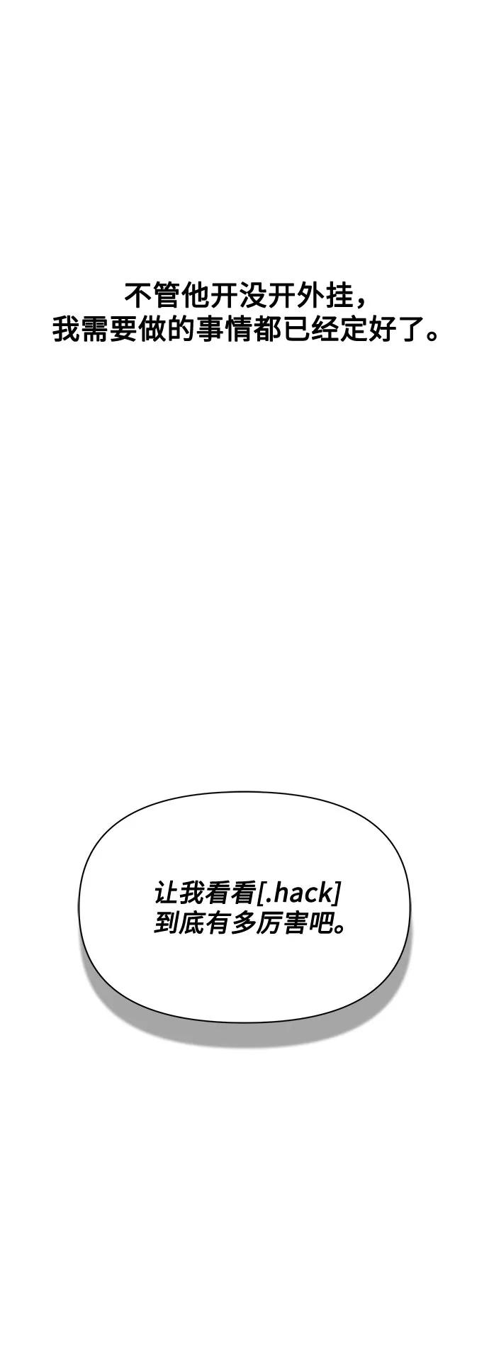 第41话30