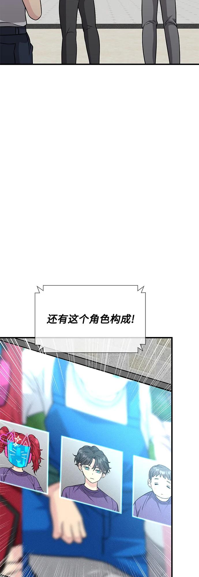 第41话33