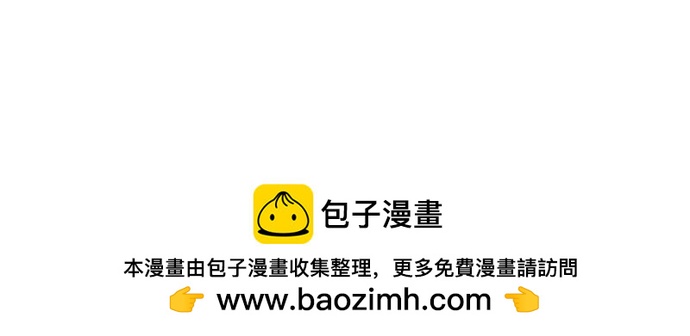 第41话49
