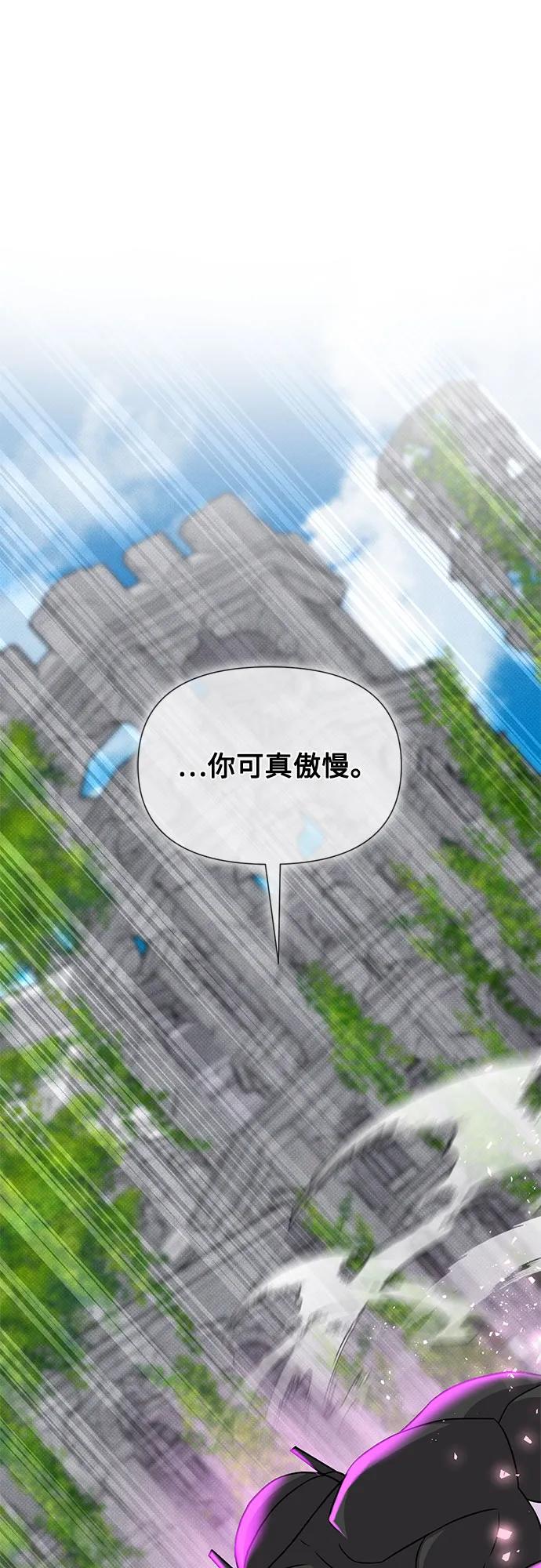 第41话67