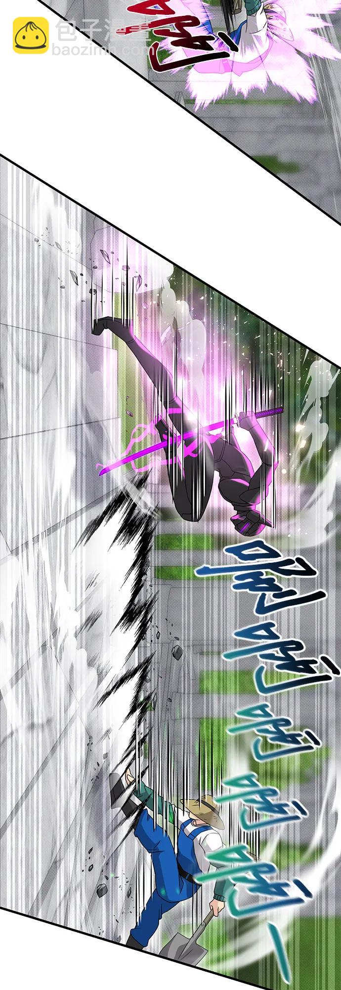 第41话73