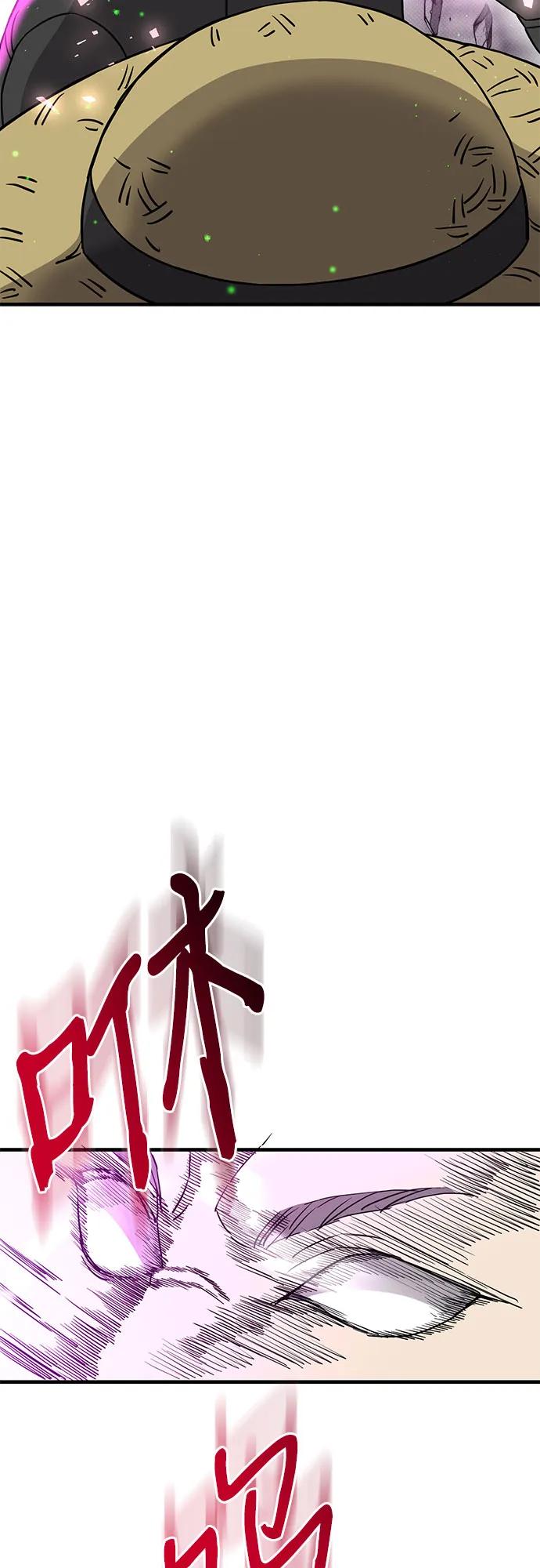 第41话75