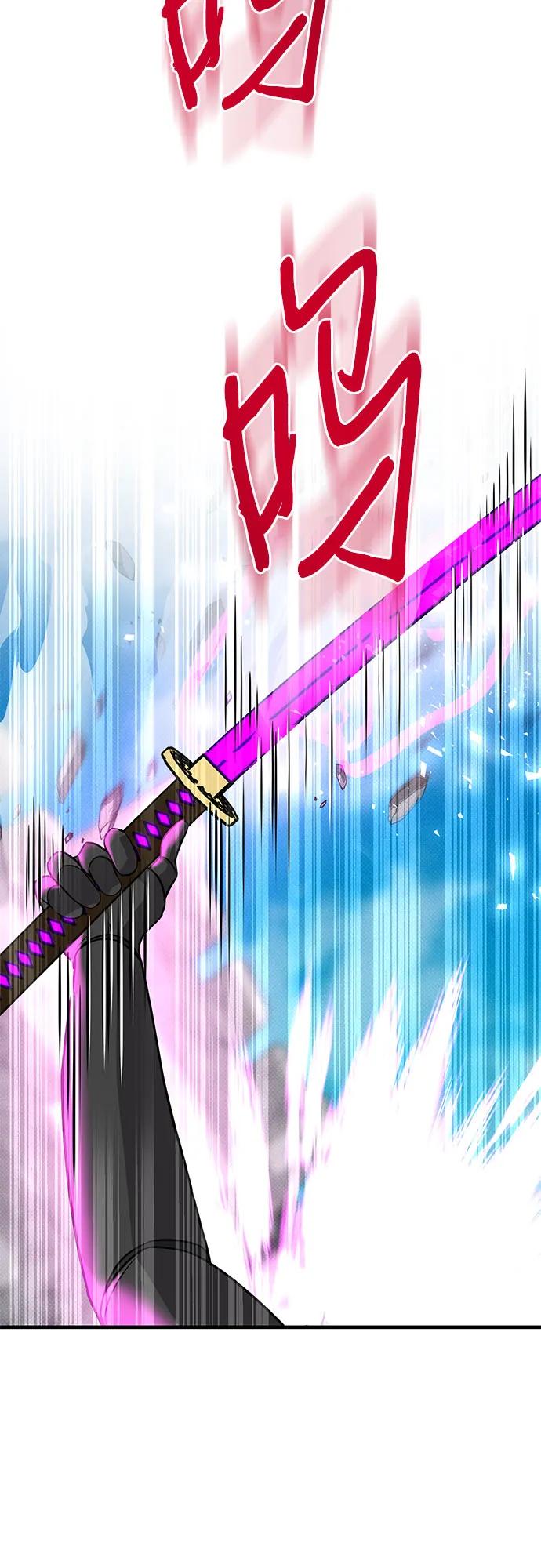 第41话76
