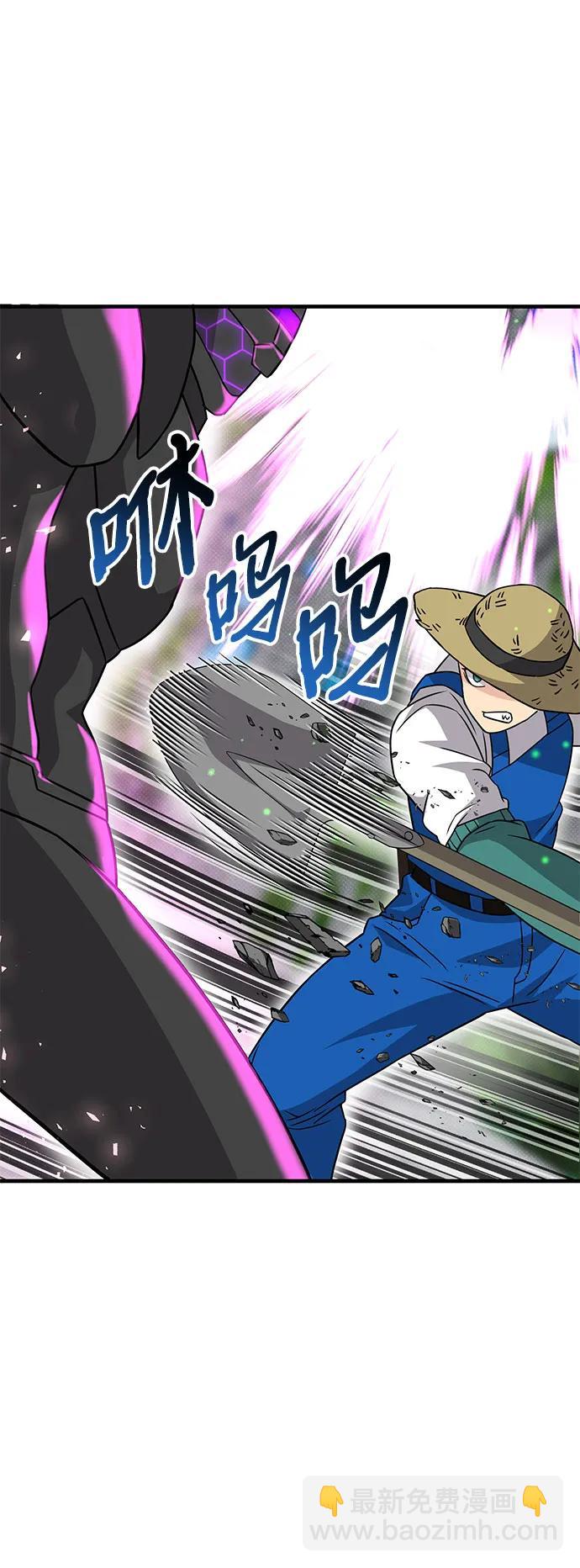 第41话77