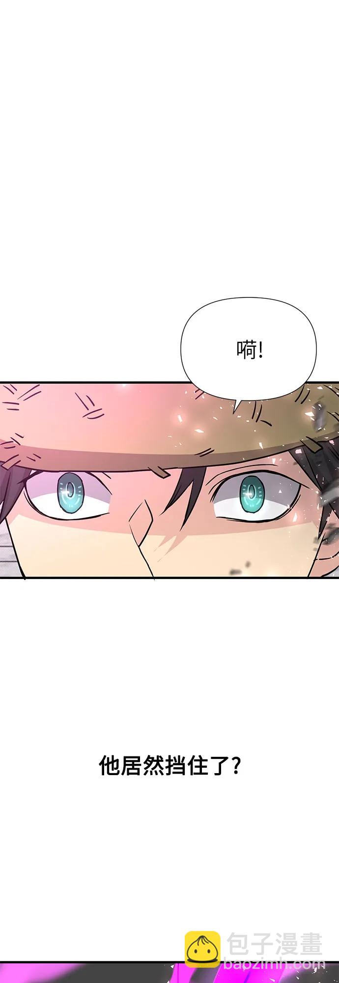 第41话78