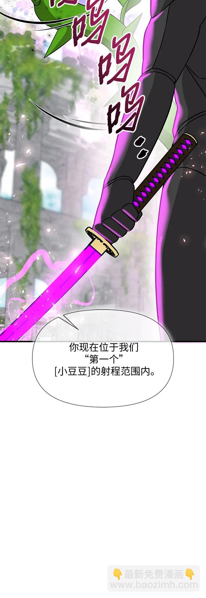第41话89