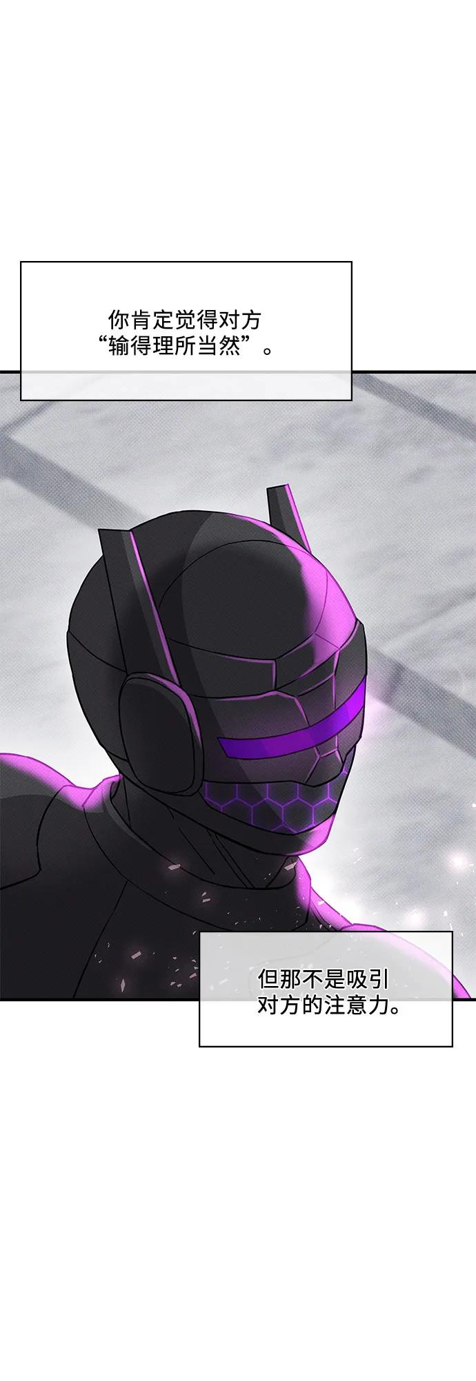 第42话14