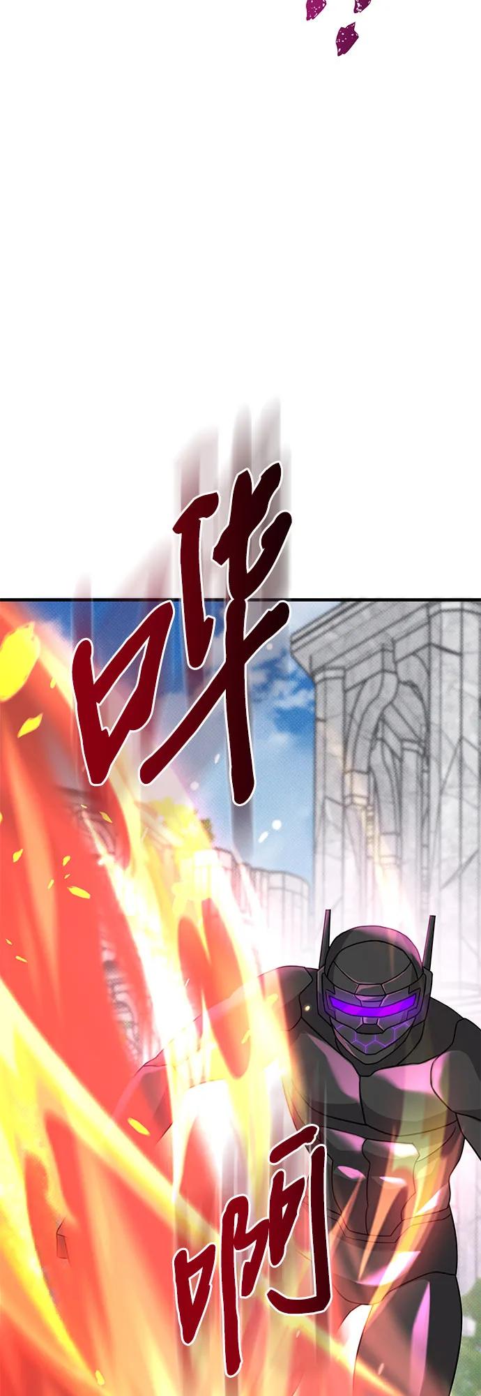 第42话31
