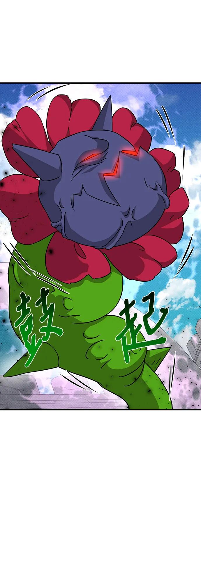 第42话36