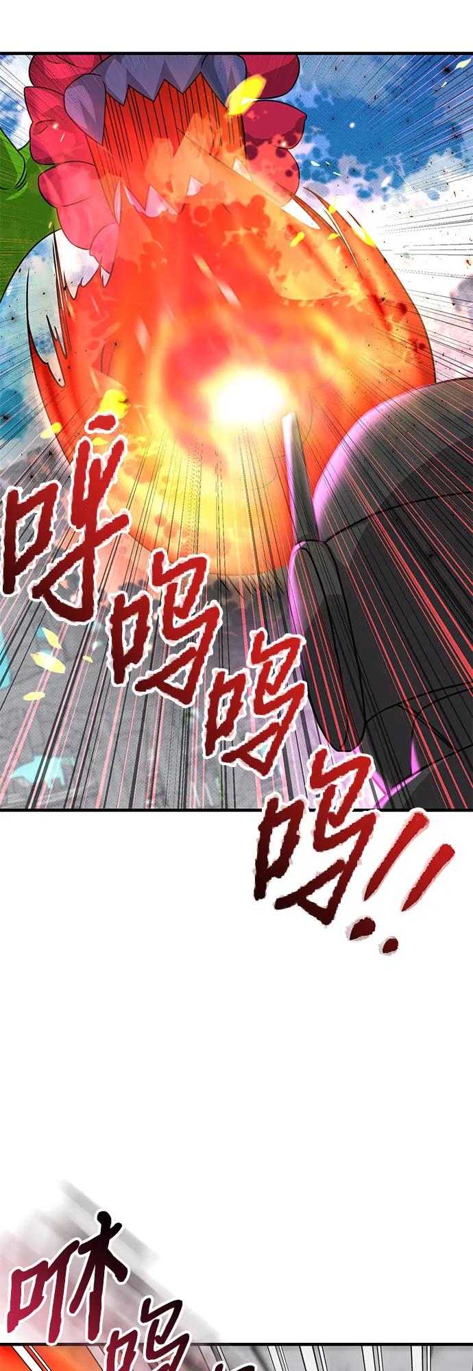 第42话37