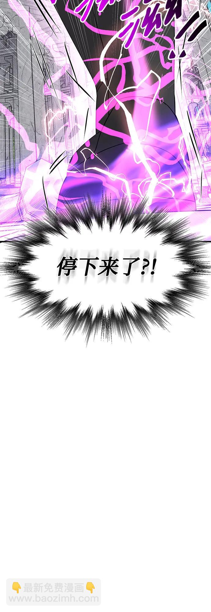 第42话41