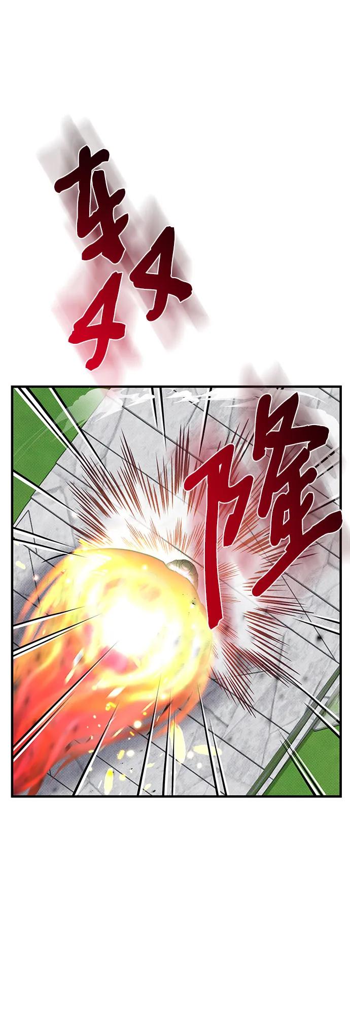 第42话42