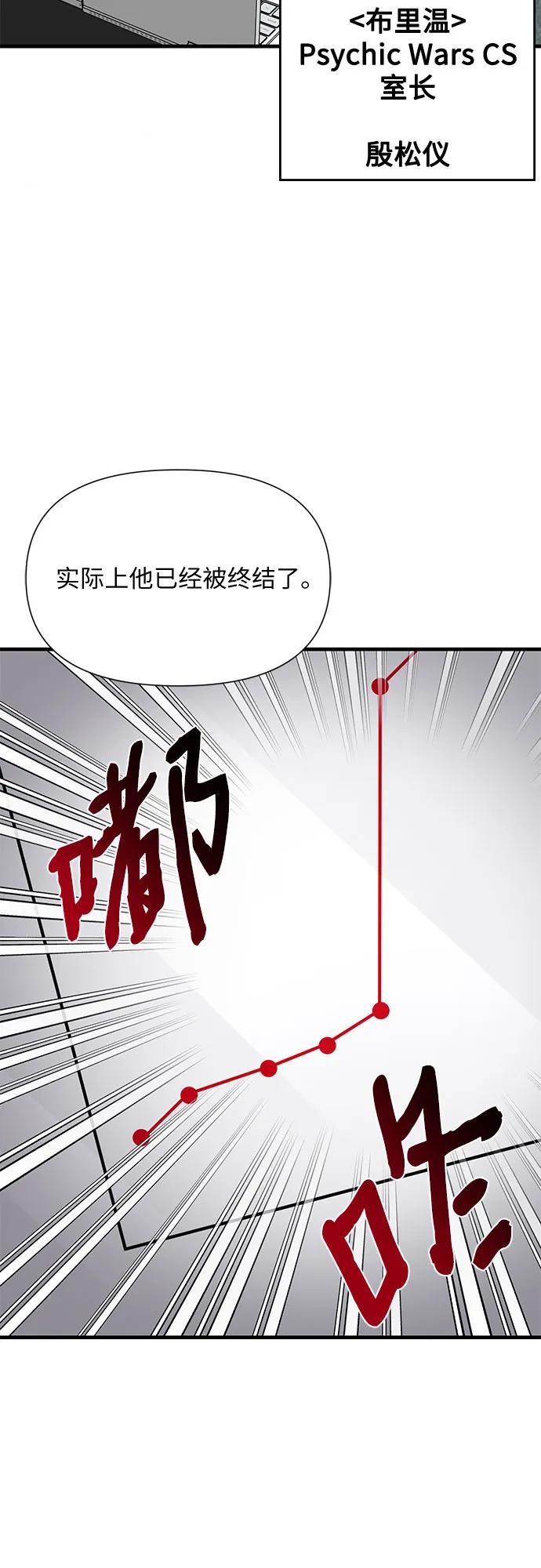 第42话46