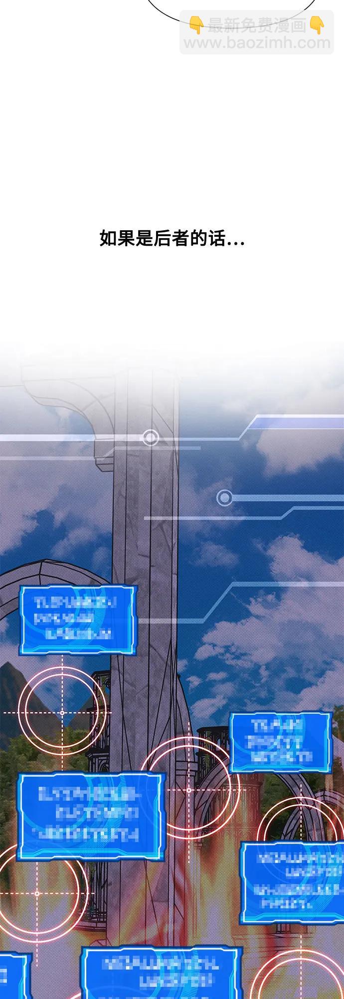 第42话58