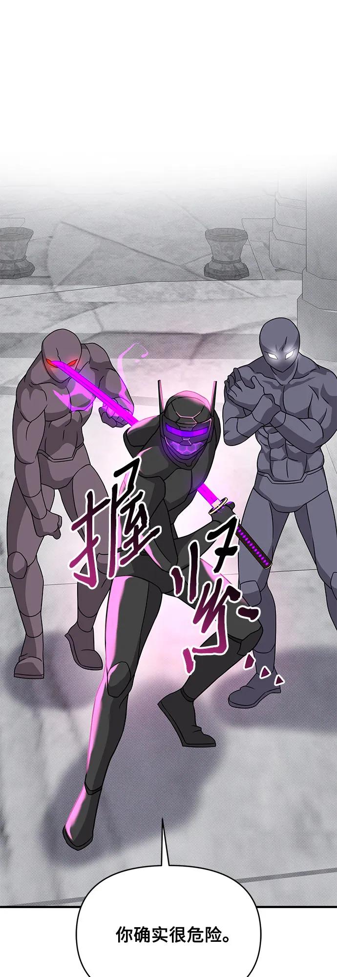 第42话72