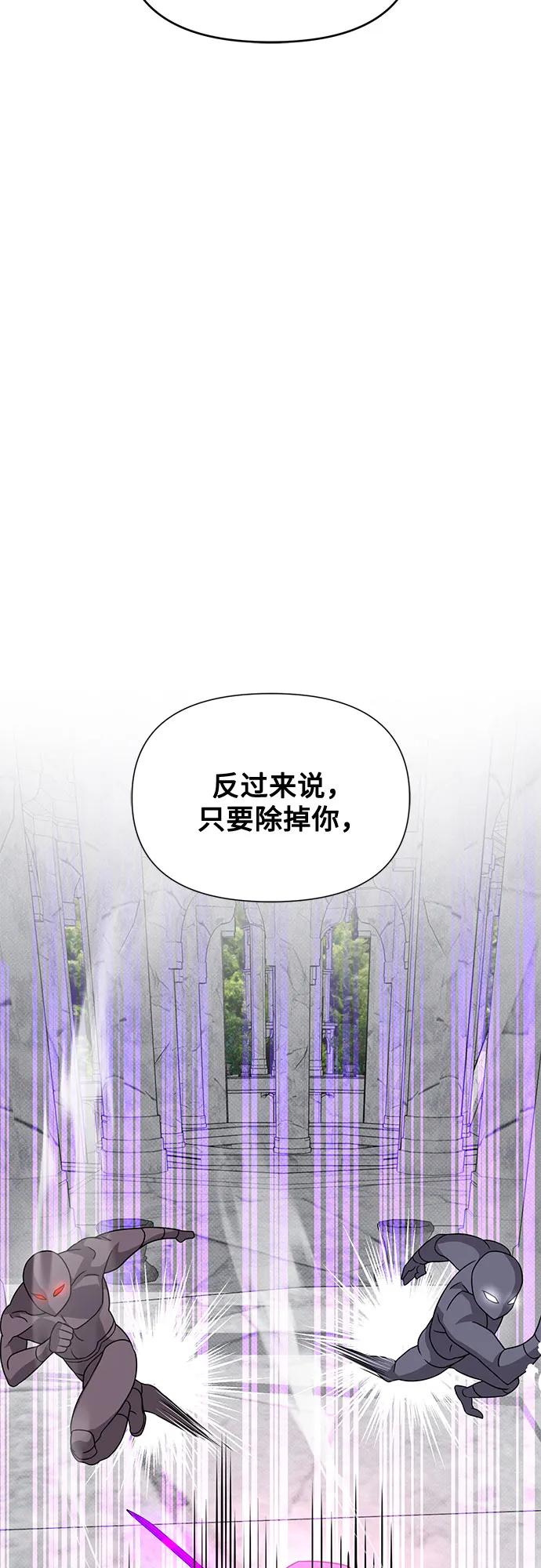 第42话73