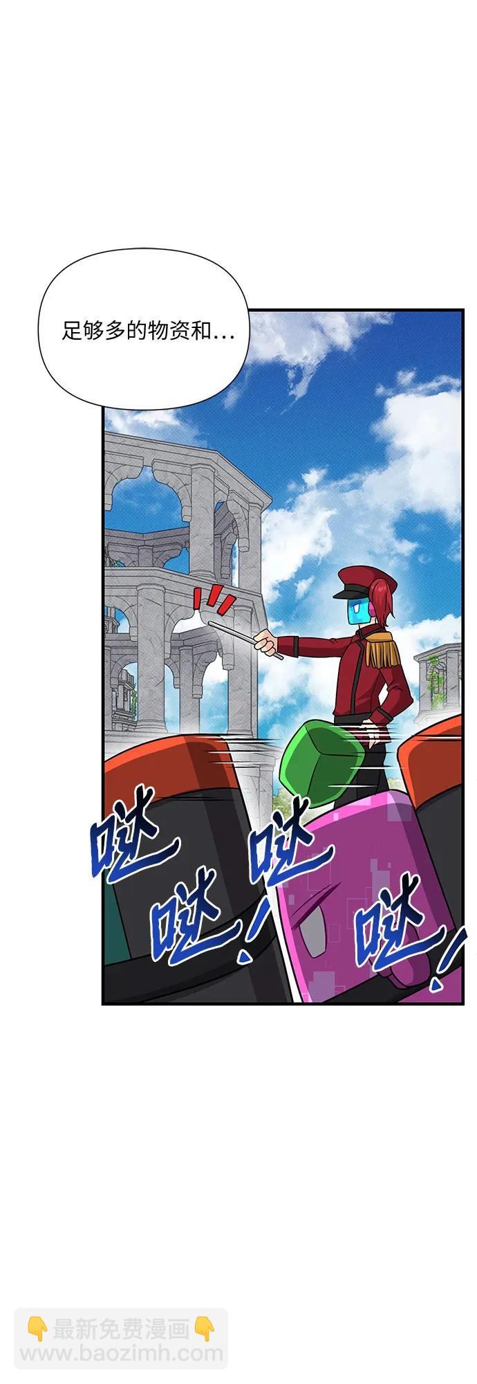 第42话84