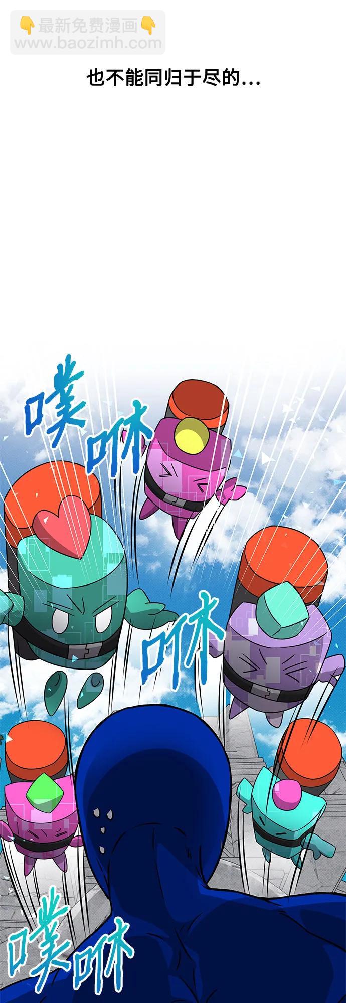 第42话89