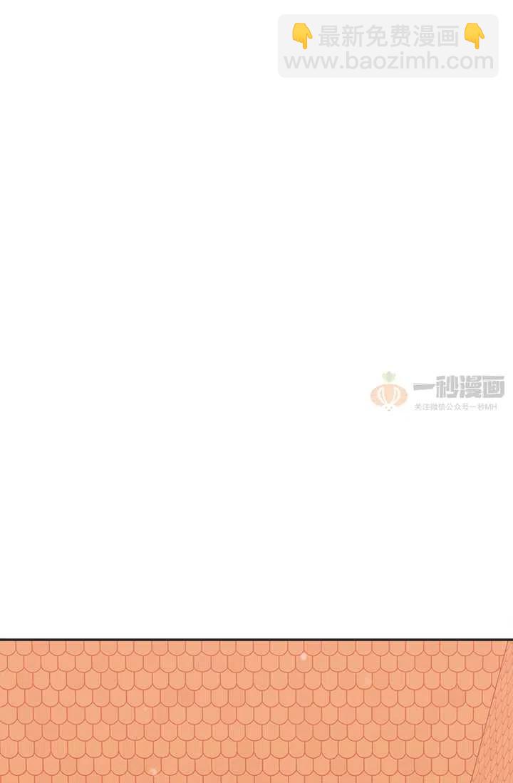 第7话11