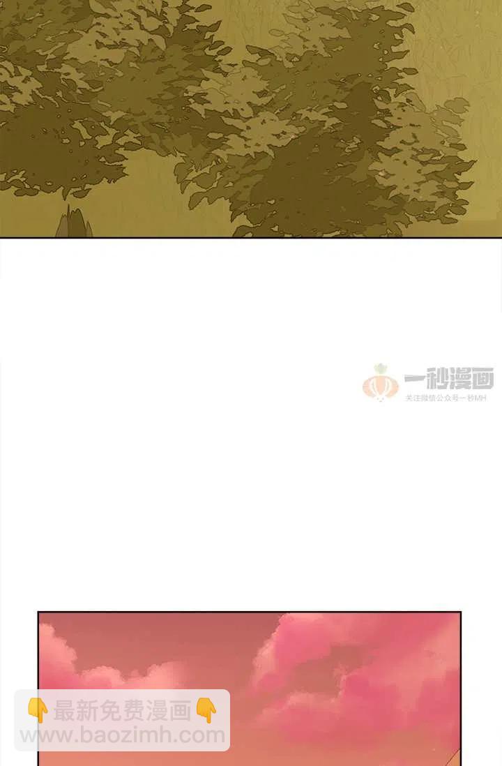 第7话13
