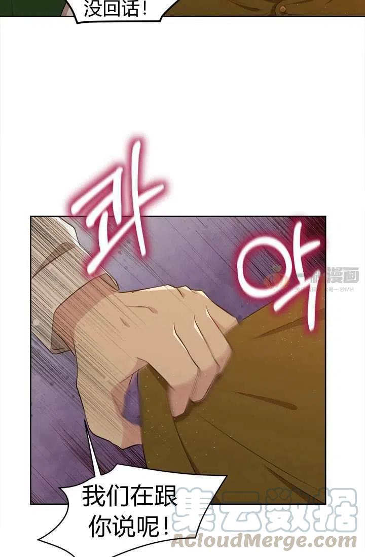 第7话30
