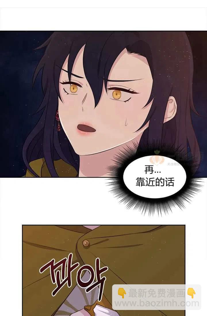 第7话35