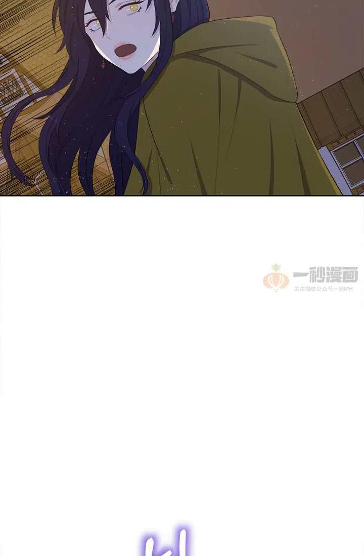 第7话40