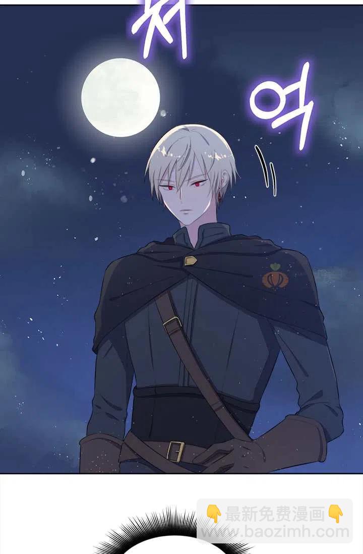 第7话41
