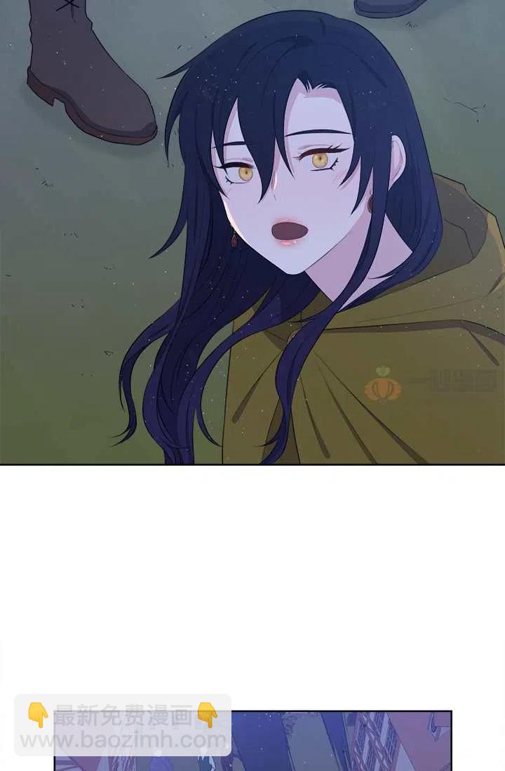 第7话50