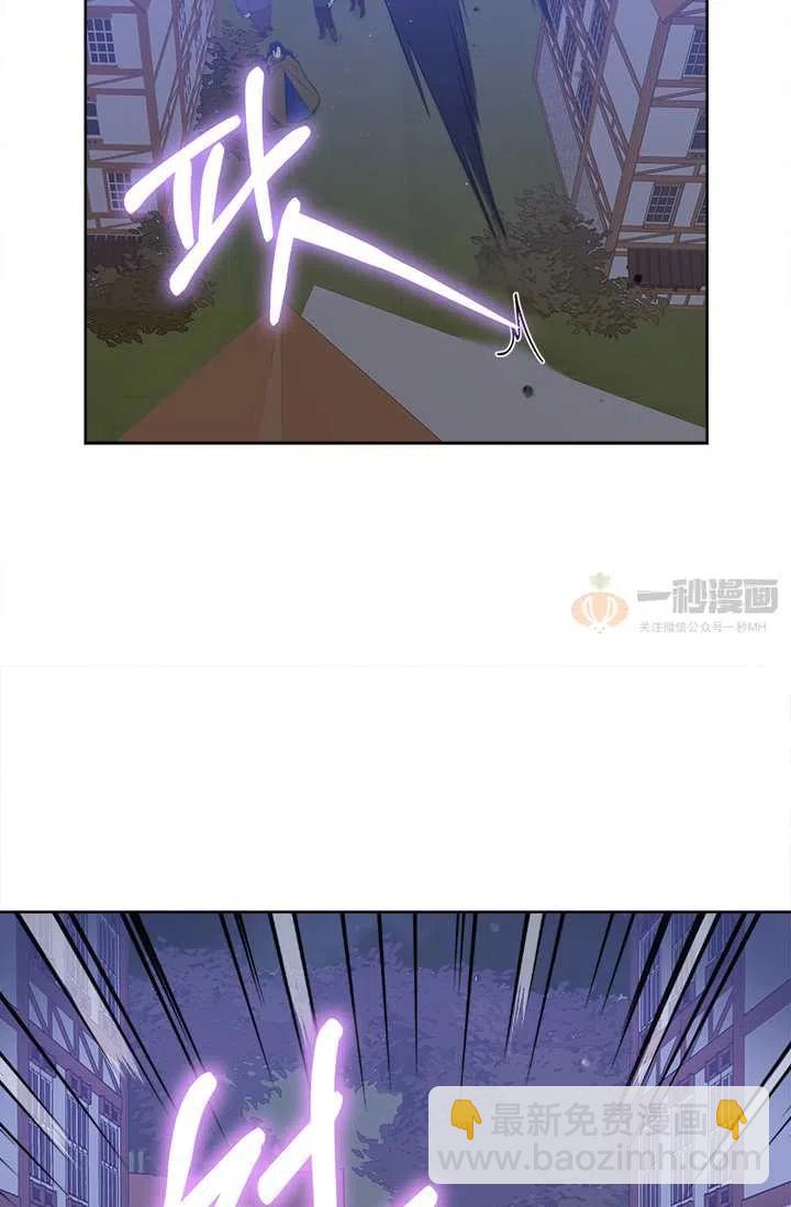 第7话51