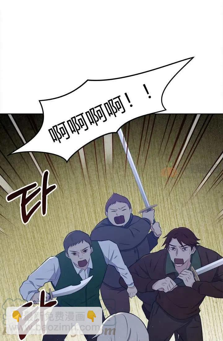 第7话73