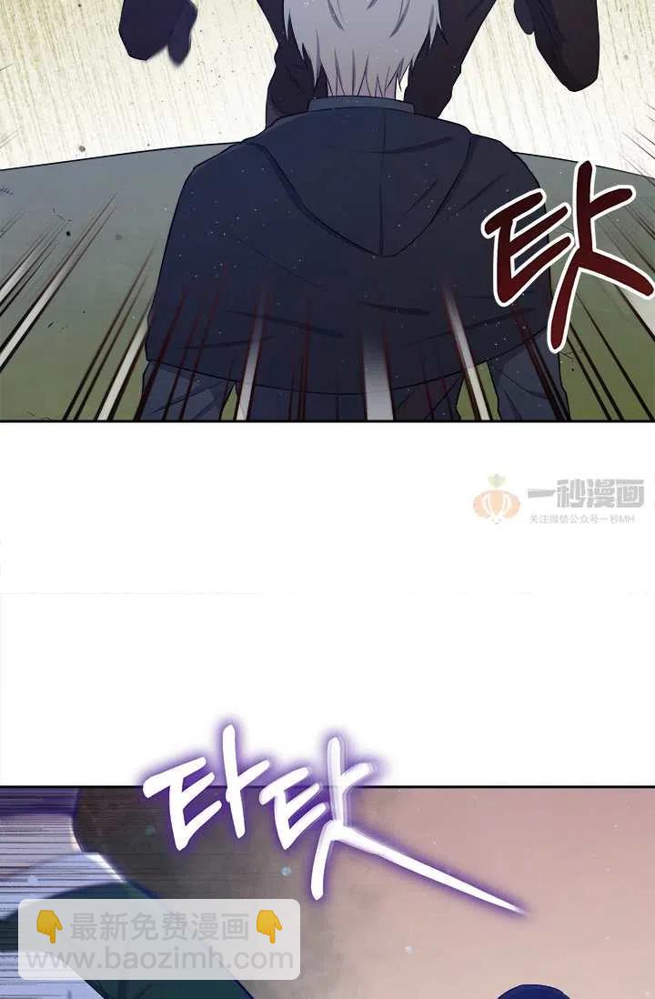 第7话74