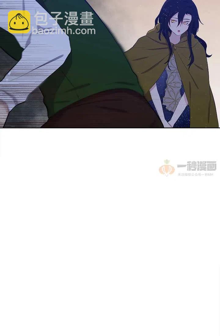 第7话75
