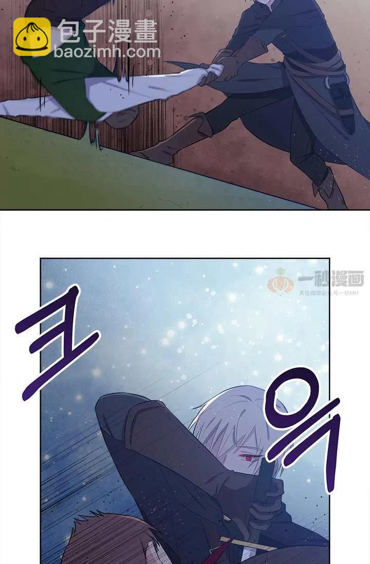 第7话77