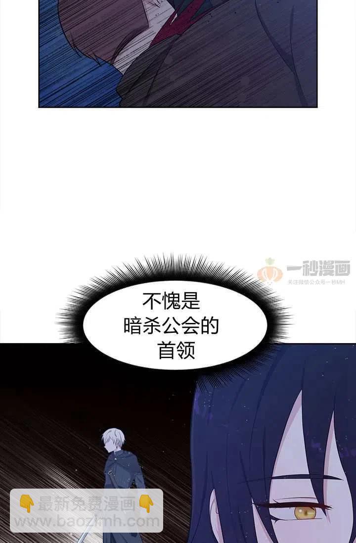 第7话78