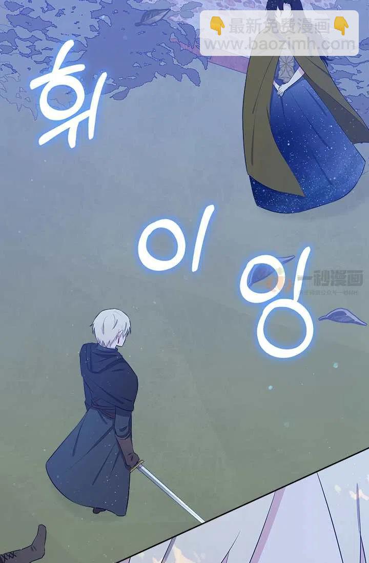 第7话81