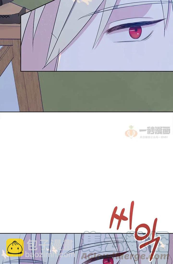 第7话82
