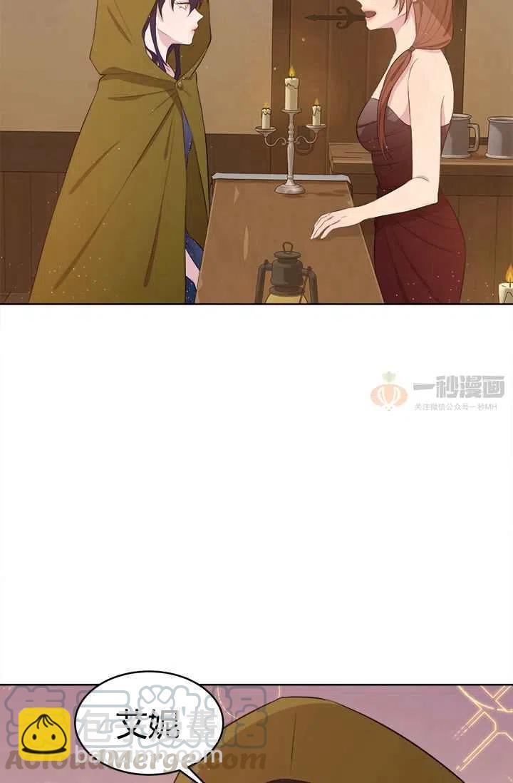 第7话9