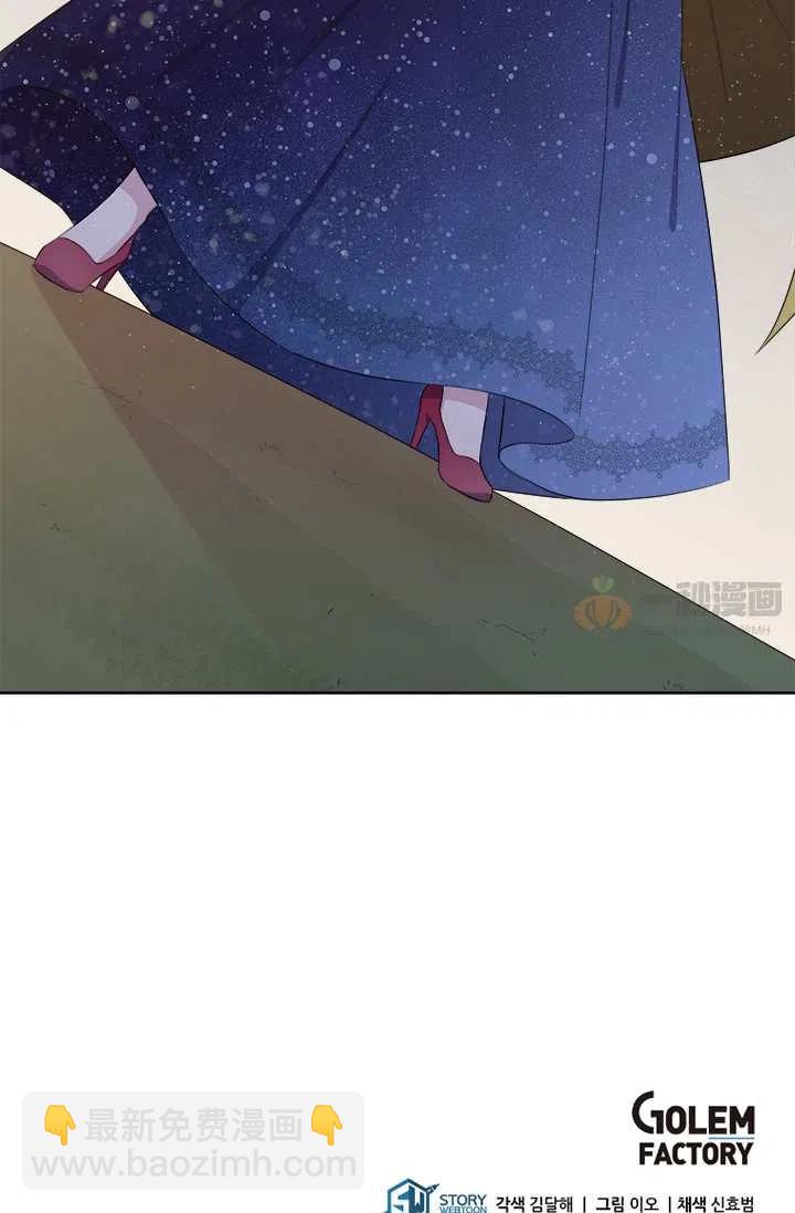 第7话92