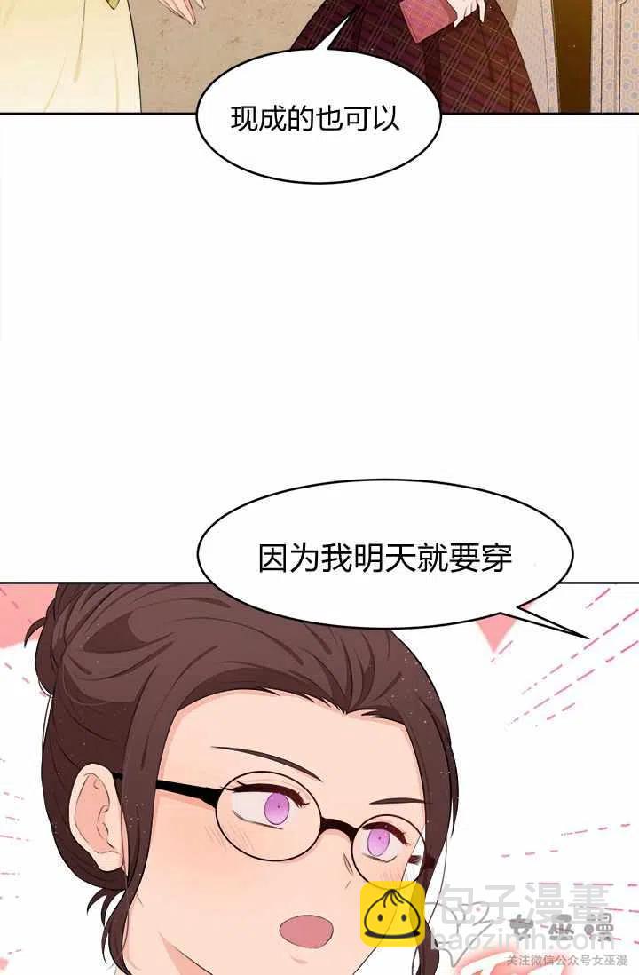 第18话10